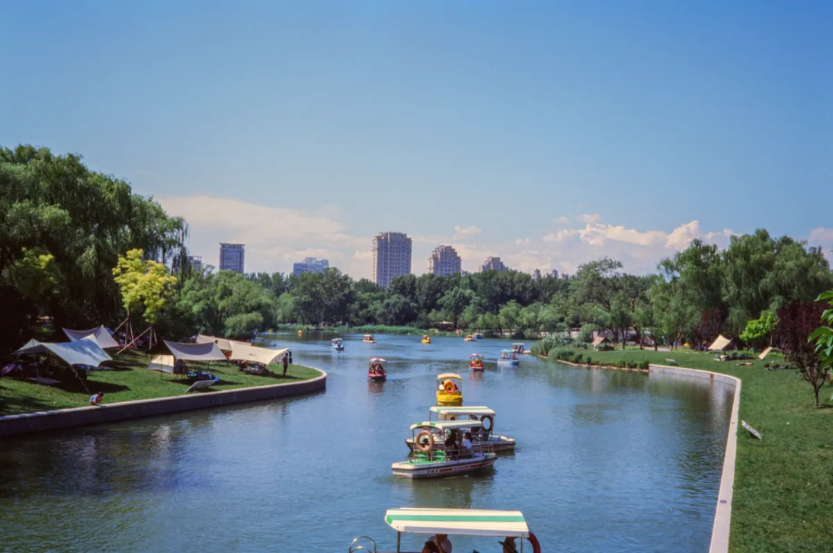 beijing park
